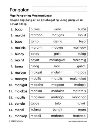 kasingkahulugan at kasalungat mainit mataas mahaba maluwag ...